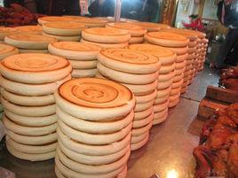 靜寧鍋盔 靜寧鍋盔