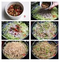 肉絲炒餅 肉絲炒餅