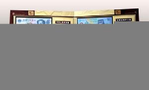 世界錢幣博覽冊-參展國紙幣冊