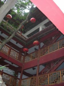 黃水國家森林公園