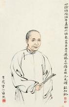 “海派畫家”任伯年