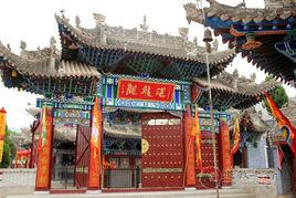 通渭縣常河鎮湛龍觀 通渭縣常河鎮湛龍觀