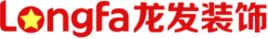 成都龍發裝飾公司