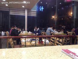 我家酸菜魚 我家酸菜魚