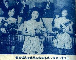 流浪賣花姑娘 流浪賣花姑娘