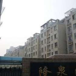 四季花城隆泉園 四季花城隆泉園