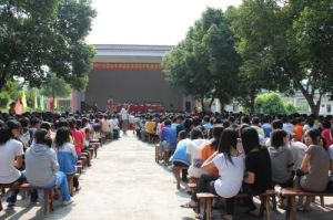 興寧市徑心中學 興寧市徑心中學