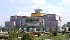 西寧湟中縣博物館 西寧湟中縣博物館