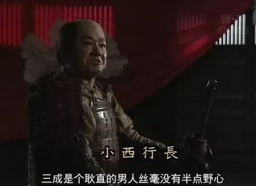 這個年近70歲的明朝人,憑藉三寸不爛之舌一手顛覆了朝日戰場 這個年近70歲的明朝人,憑藉三寸不爛之舌一手顛覆了朝日戰場