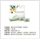 磁動力衛生棉護墊