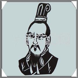 元熙[東晉恭帝司馬德文年號]