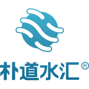 朴道水匯 朴道水匯