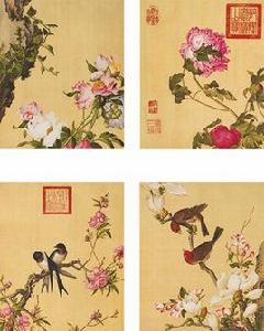 海棠玉蘭圖 海棠玉蘭圖