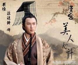 王爺進京繼承皇位,說了一句話,嚇得大臣立即進獻玉璽