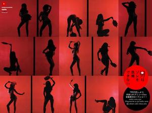 《男人不能忍受那些事》 《男人不能忍受那些事》