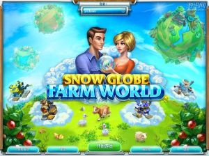 雪地球:農場世界 雪地球:農場世界