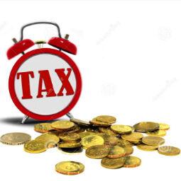 退稅收入 退稅收入