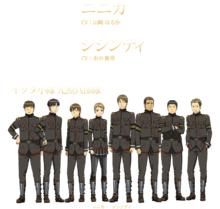 發條精靈戰記天鏡的極北之星[改編的動畫]