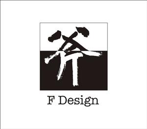 江蘇傳斧文化創意設計有限公司 江蘇傳斧文化創意設計有限公司