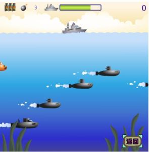 海域爭霸 海域爭霸