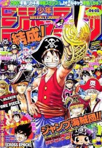 少年漫畫 少年漫畫