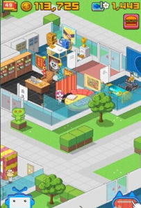 超脫力醫院 超脫力醫院