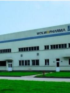 浙江我武生物科技股份有限公司 浙江我武生物科技股份有限公司