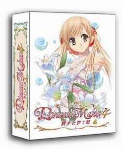 《美少女夢工廠4 繁體中文Clone版》