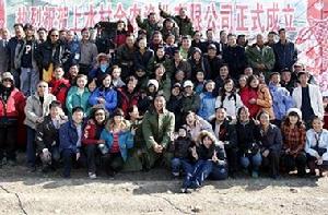 《清凌凌的水 藍瑩瑩的天》 《清凌凌的水 藍瑩瑩的天》