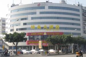 綠島大酒店 綠島大酒店