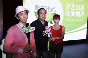 陳漢典在節目發布會上