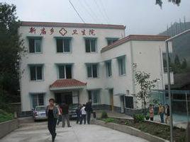 新廟鄉[四川滎經縣新廟鄉]