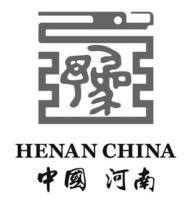 世博會河南館標識