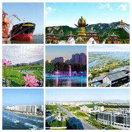 龍口[山東省煙臺市代管縣級市]