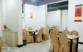 西部大盤雞 西部大盤雞