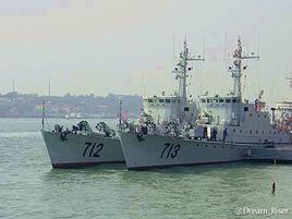 海青級反潛護衛艇 海青級反潛護衛艇