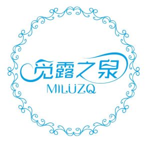 覓露之泉 覓露之泉