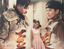 豆娘[2015年電視劇]