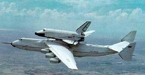 安-225巨型運輸機 安-225巨型運輸機