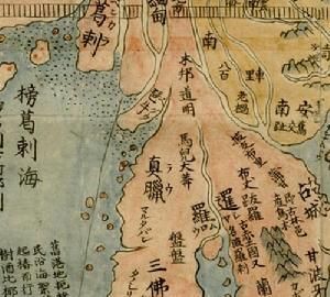 明朝十六帝 明朝十六帝