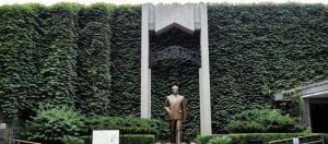 梅園新村紀念館