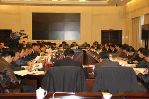 陝西省政府召開保障性安居工程建設工作推進會