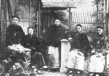 天涯五友 天涯五友