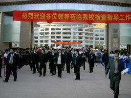 西藏昌都職業技術學校 西藏昌都職業技術學校