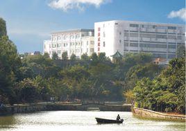 惠州工業科技學校 惠州工業科技學校