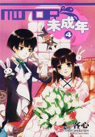 未成年4 未成年4