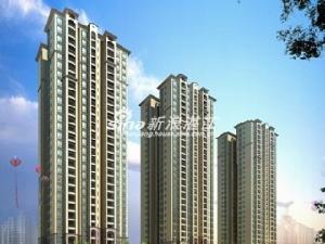 沿江華庭 沿江華庭