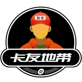 卡友地帶[套用軟體]