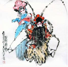 如果你為四郎哭泣 如果你為四郎哭泣