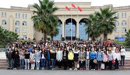 文理學子之歌 文理學子之歌